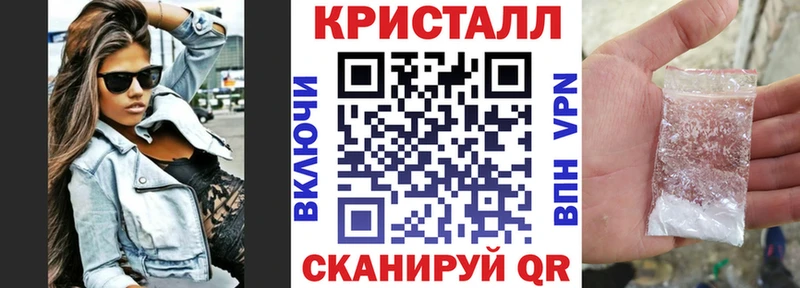 Amphetamine Розовый  Кропоткин 