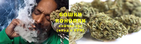 ALPHA-PVP Воткинск