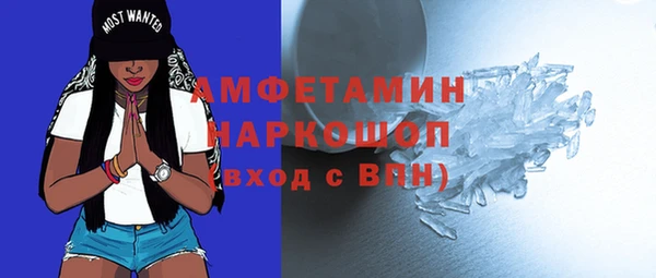 MESCALINE Кукмор