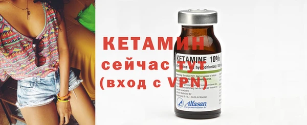 MESCALINE Кукмор