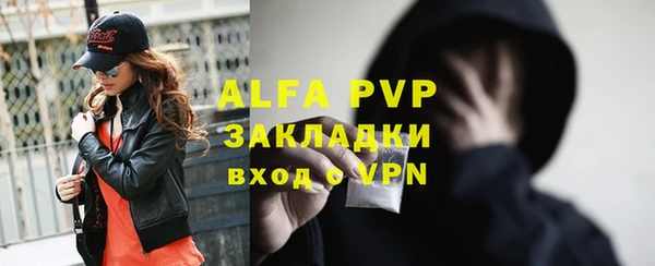 jwh Краснослободск