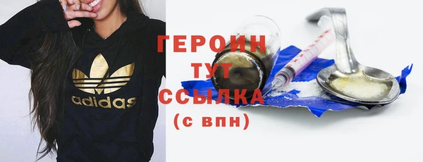 MESCALINE Кукмор