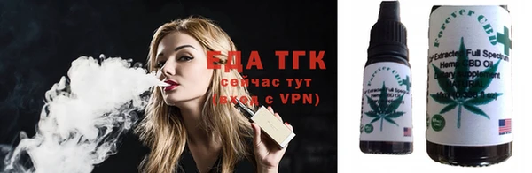 альфа пвп VHQ Куйбышев