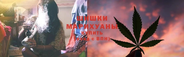 кокаин премиум Кулебаки