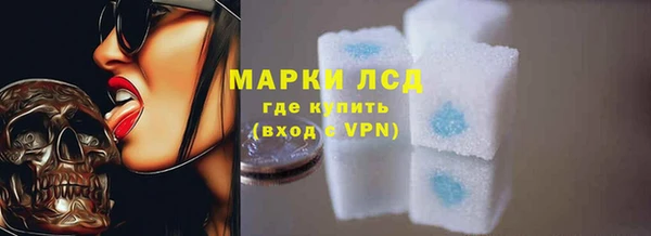 дмт Ладушкин