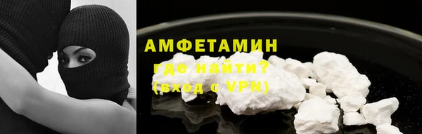 MESCALINE Кукмор