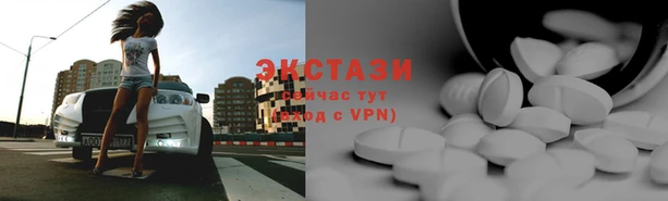 MESCALINE Кукмор