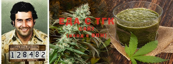 MESCALINE Кукмор