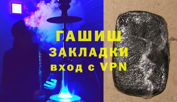кокаин премиум Кулебаки