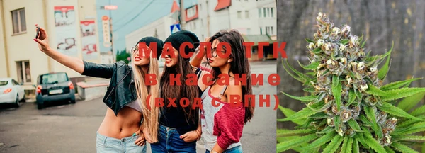 альфа пвп VHQ Куйбышев